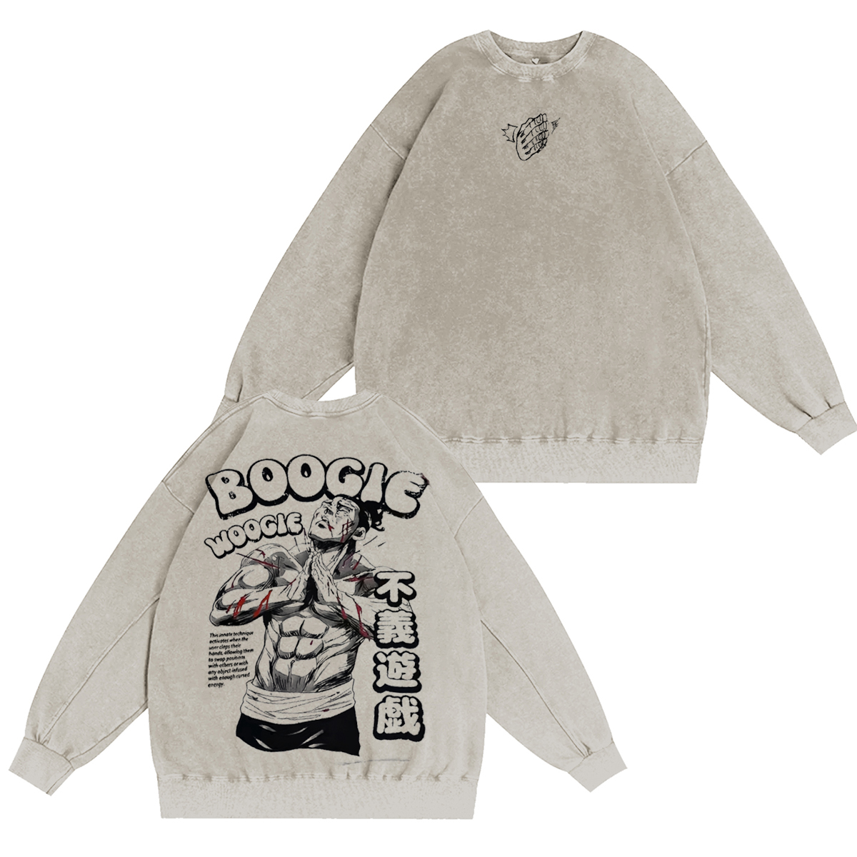 Jujutsu Kaisen : Aoi Todo Vintage washed T-shirt/Crewneck/Hoodie