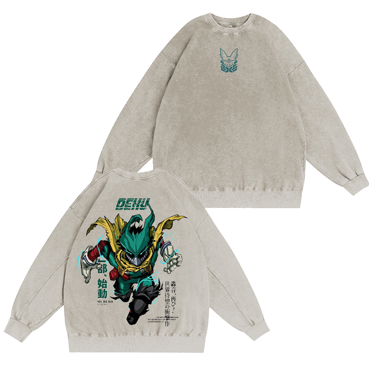 Berserk Vintage washed T-shirt/Crewneck/Hoodie