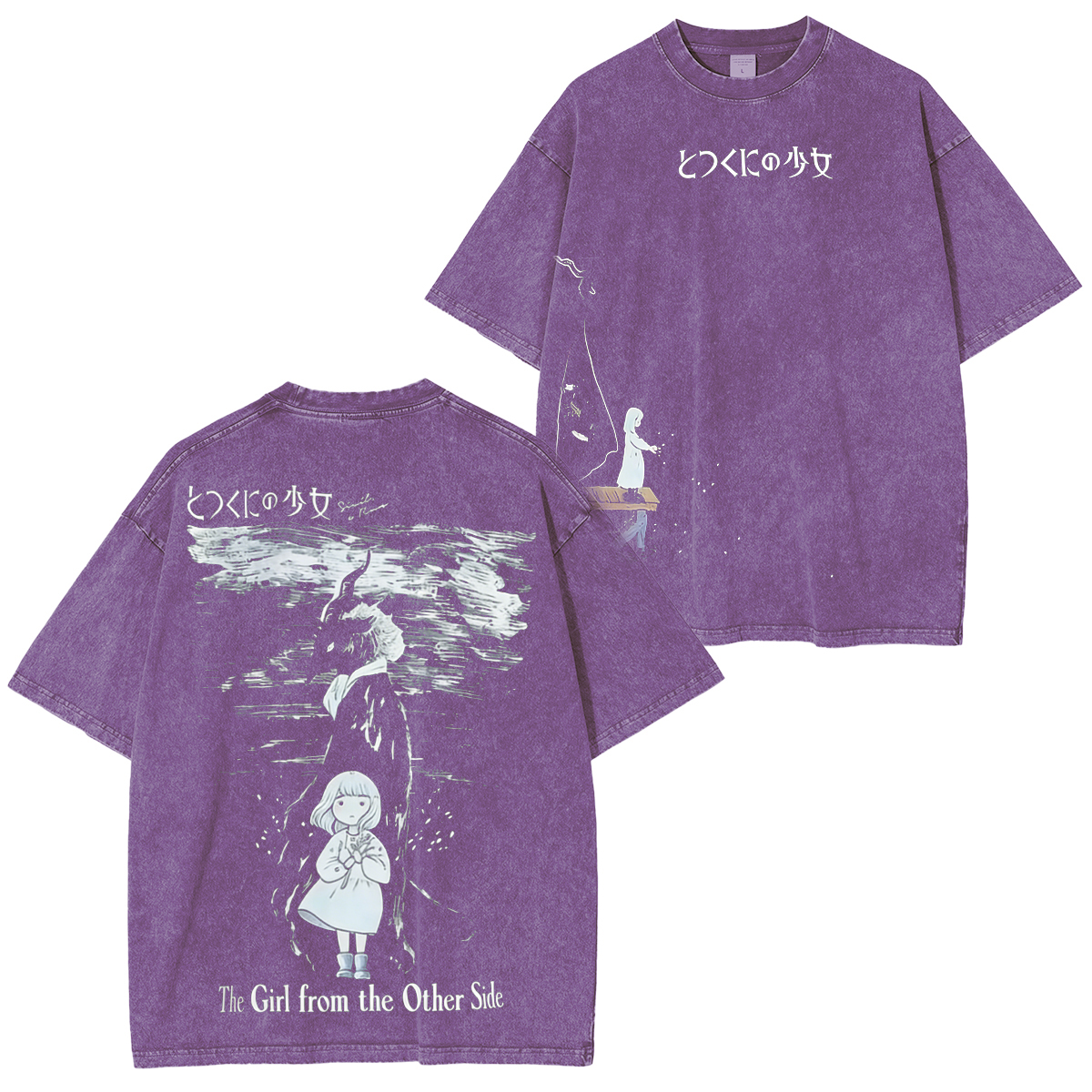 Akaza,Demon Slayer Vintage Tee