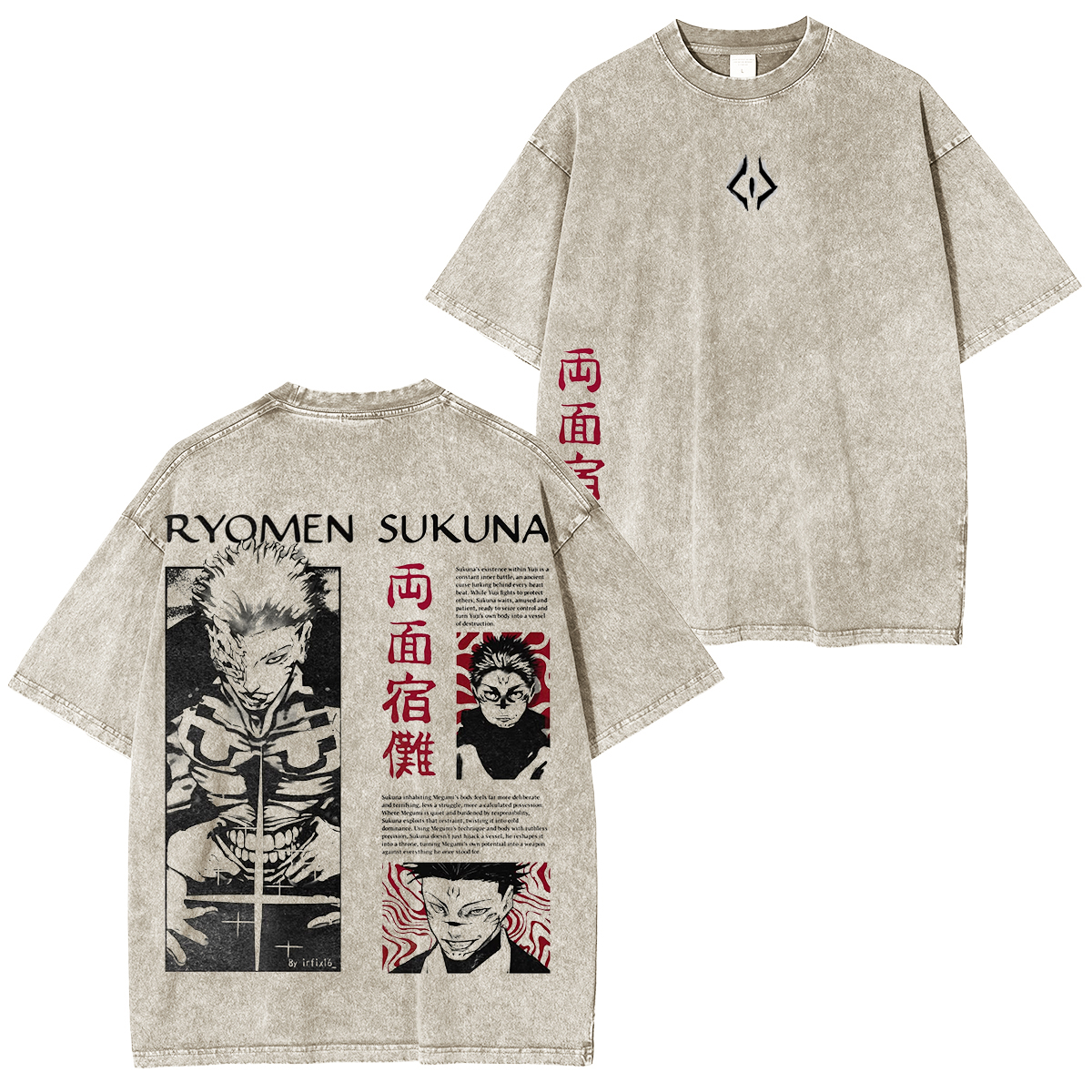 Berserk Vintage washed T-shirt/Crewneck/Hoodie