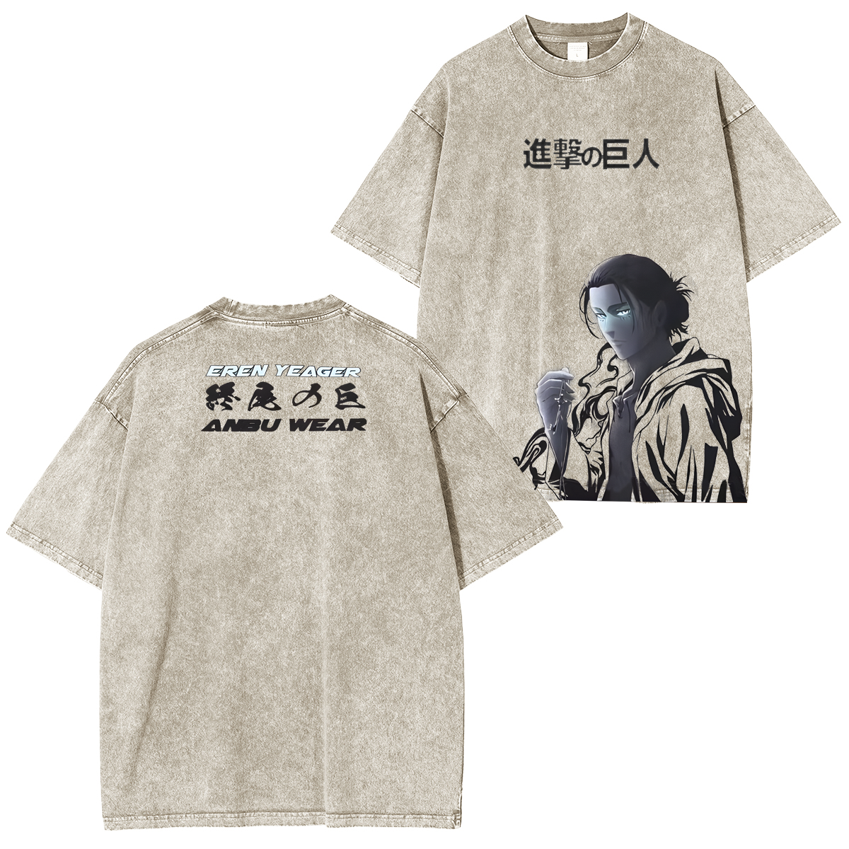 Eren Yeager Attack on Titan Manga Portrait T-Shirt