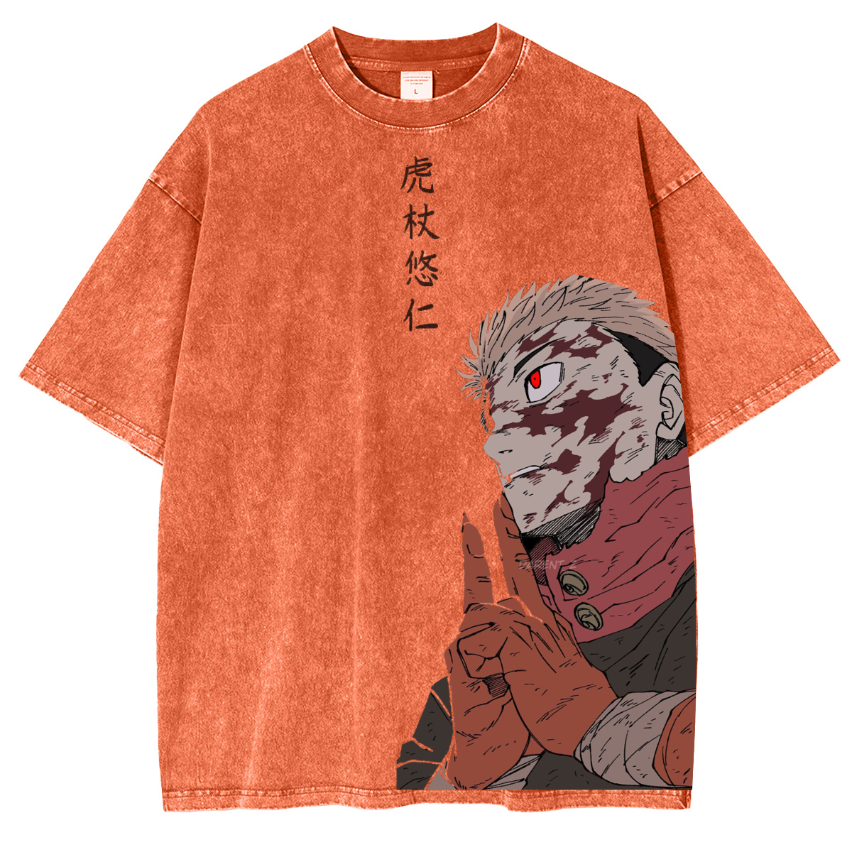 jujutsu kaisen Itadori Yuji