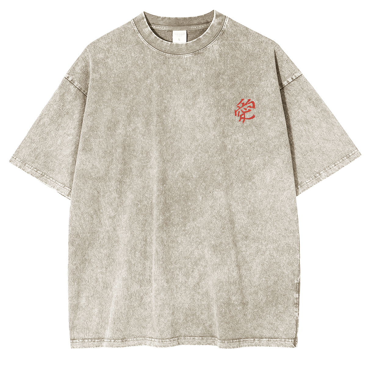 Naruto Gaara Anime Double Printed Vintage Washed Tee Unisex T-shirt