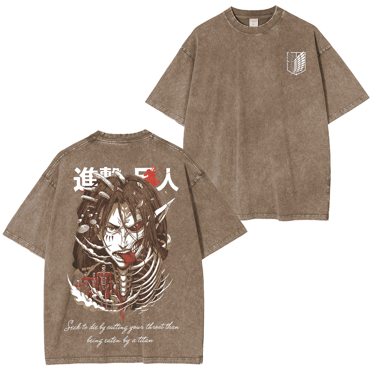 Eren Jaeger Attack on Titan Unisex Washed T-Shirt