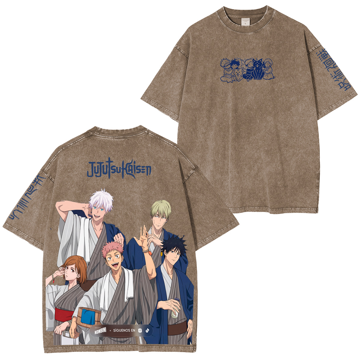 Jujutsu Kaisen Vintage washed T-shirt/Crewneck/Hoodie