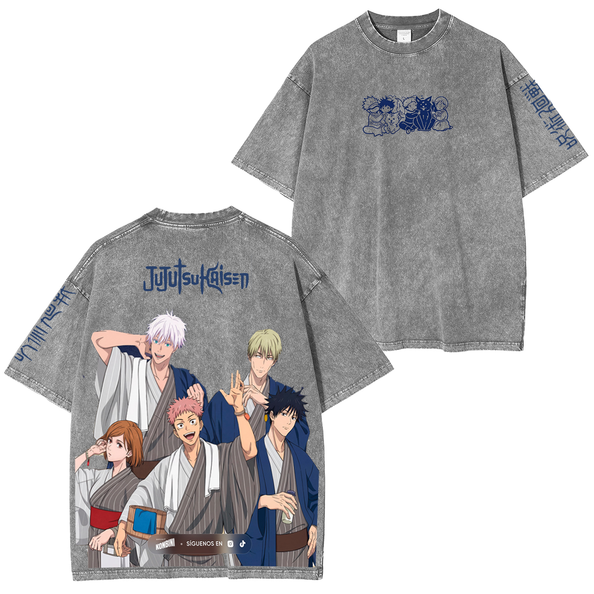 Jujutsu Kaisen Vintage washed T-shirt/Crewneck/Hoodie