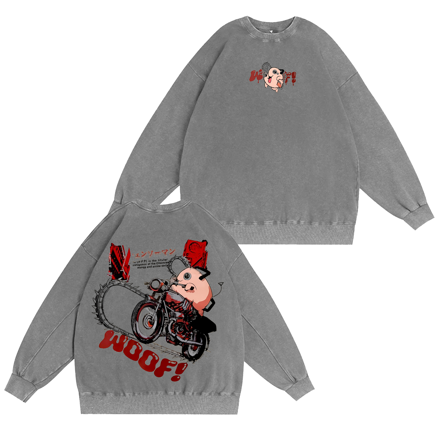 Pochita Chainsaw Man Anime Double Printed Vintage Unisex Washed Crewneck Sweatshirt