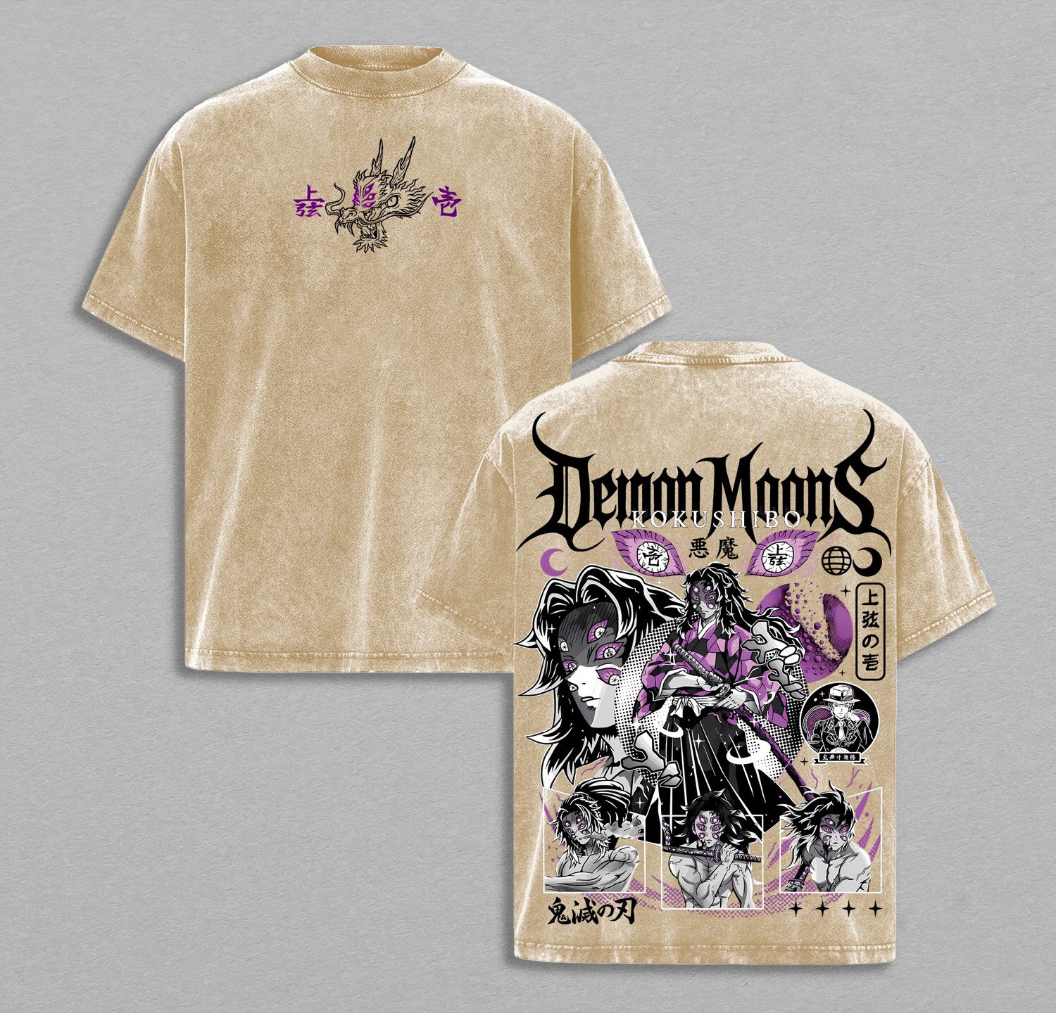 Hajime No Ippo T-shirt/Crewneck/Hoodie