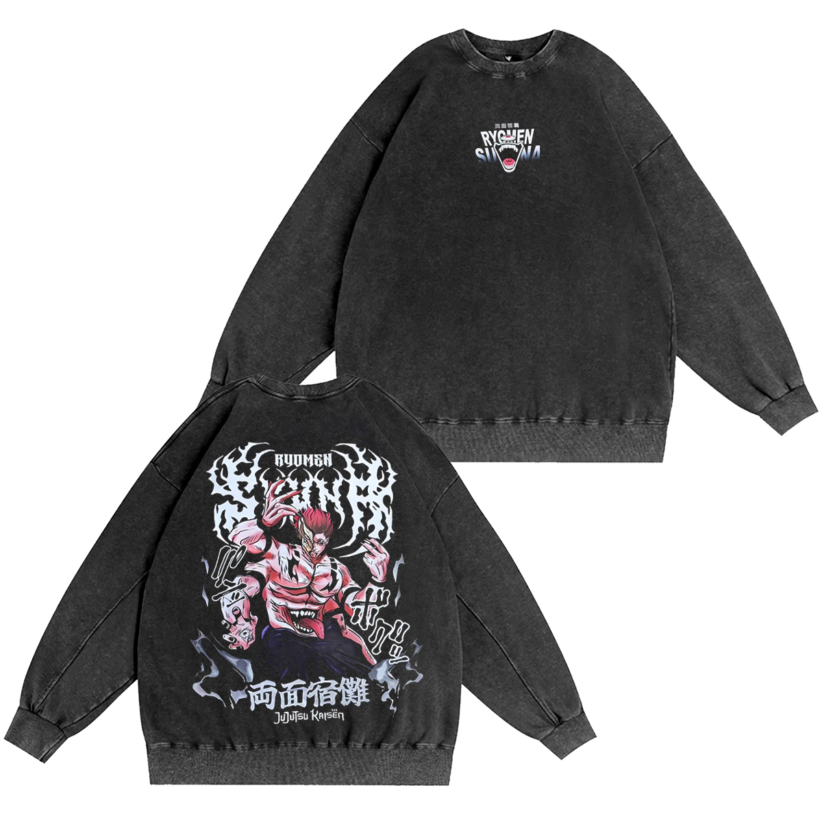 Jujutsu Kaisen :Ryomen Sukuna Vintage washed T-shirt/Crewneck/Hoodie