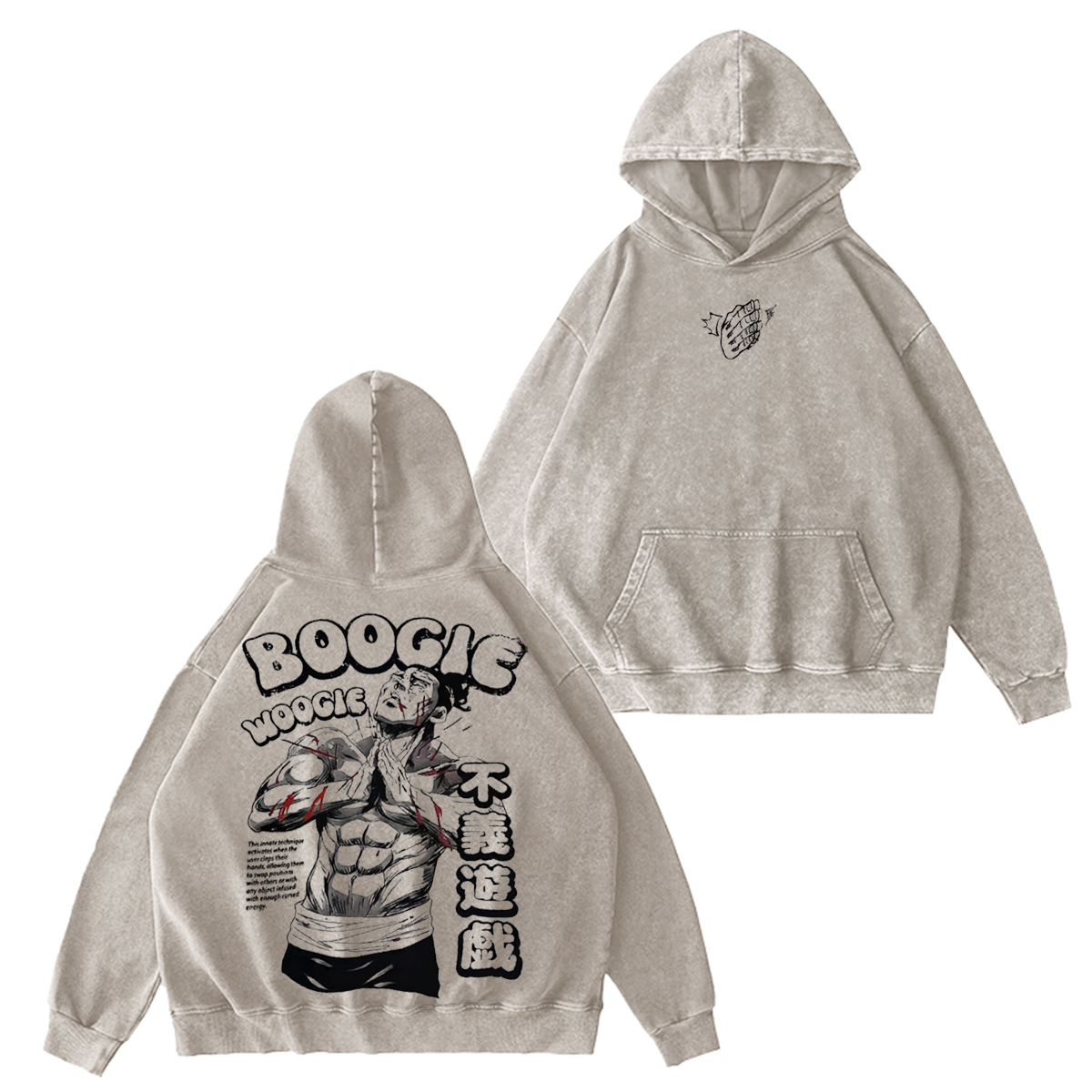 Jujutsu Kaisen : Aoi Todo Vintage washed T-shirt/Crewneck/Hoodie