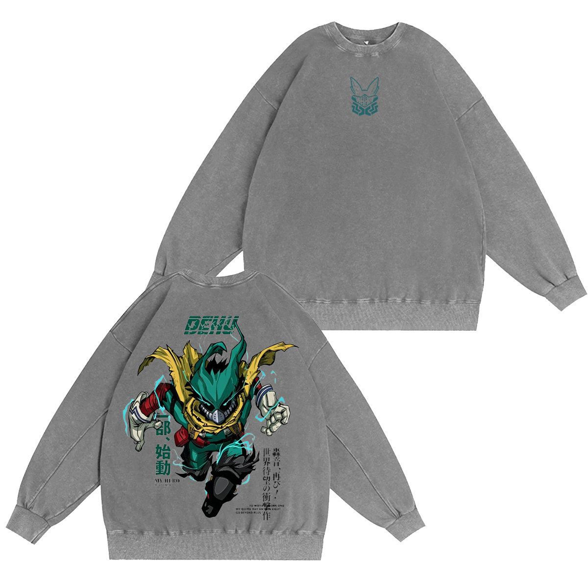 Berserk Vintage washed T-shirt/Crewneck/Hoodie