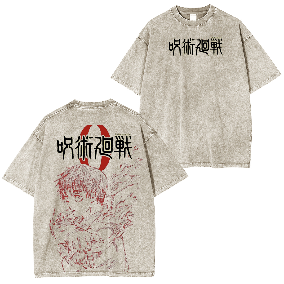 JUJUTSU KAISEN 0 Vintage washed T-shirt/Crewneck/Hoodie
