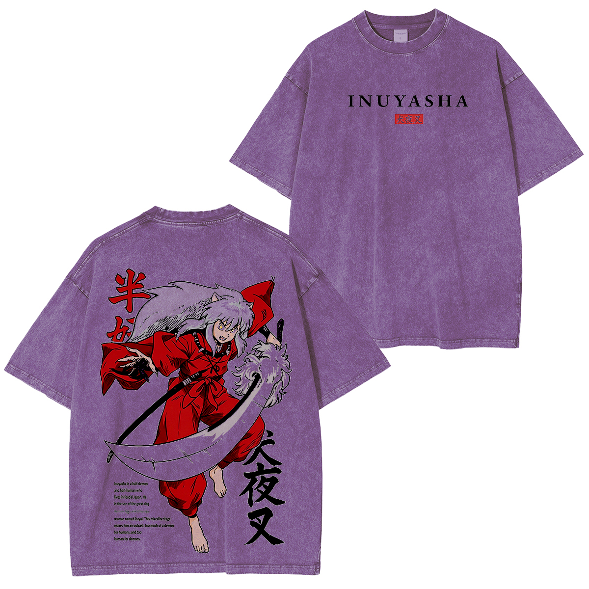 Inuyasha Vintage Unisex  Washed T-Shirt