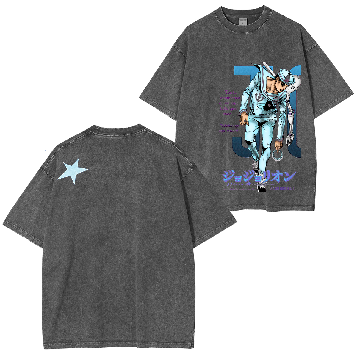JoJo's Bizarre Adventure Unisex  Washed T-Shirt