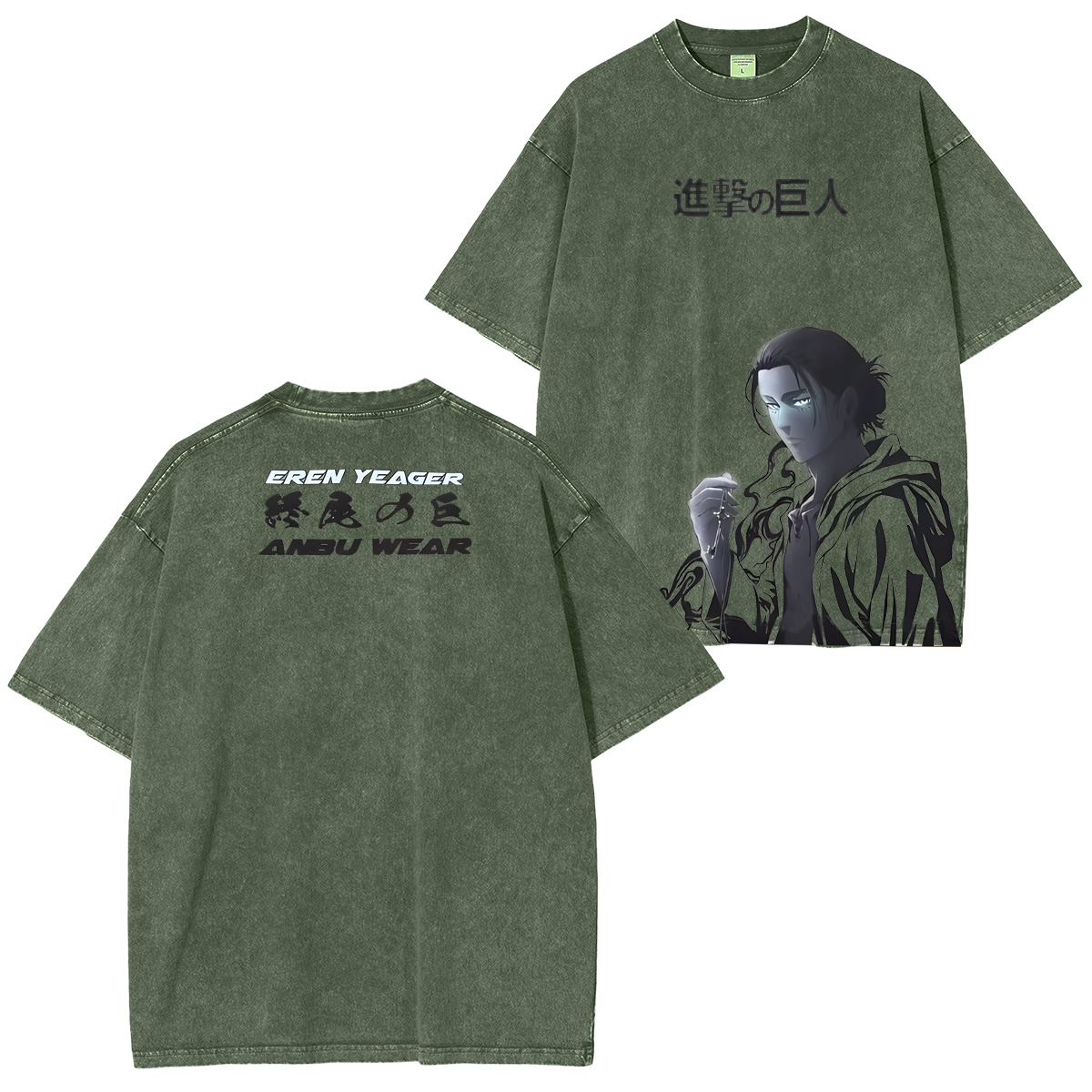 Eren Yeager Attack on Titan Manga Portrait T-Shirt
