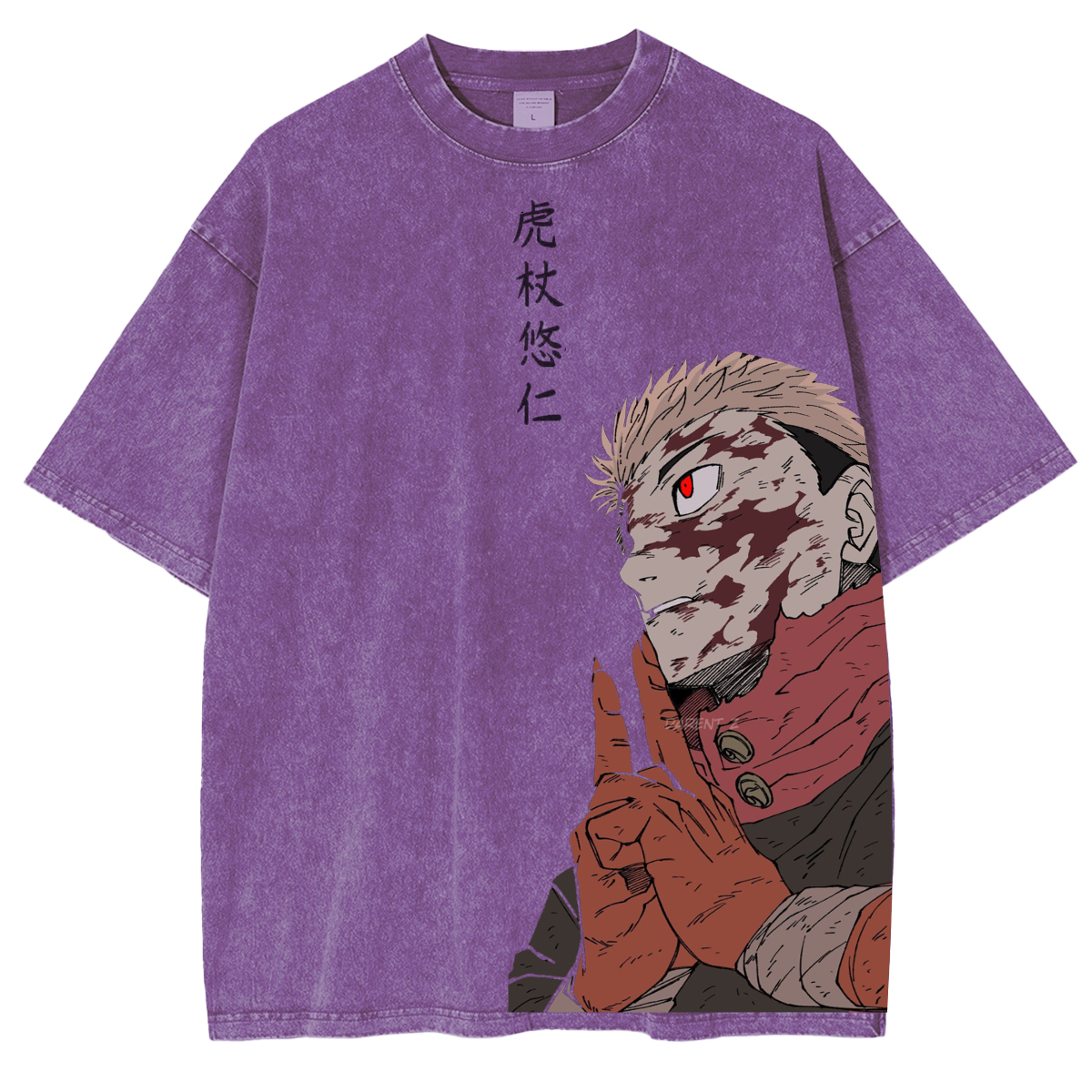 jujutsu kaisen Itadori Yuji