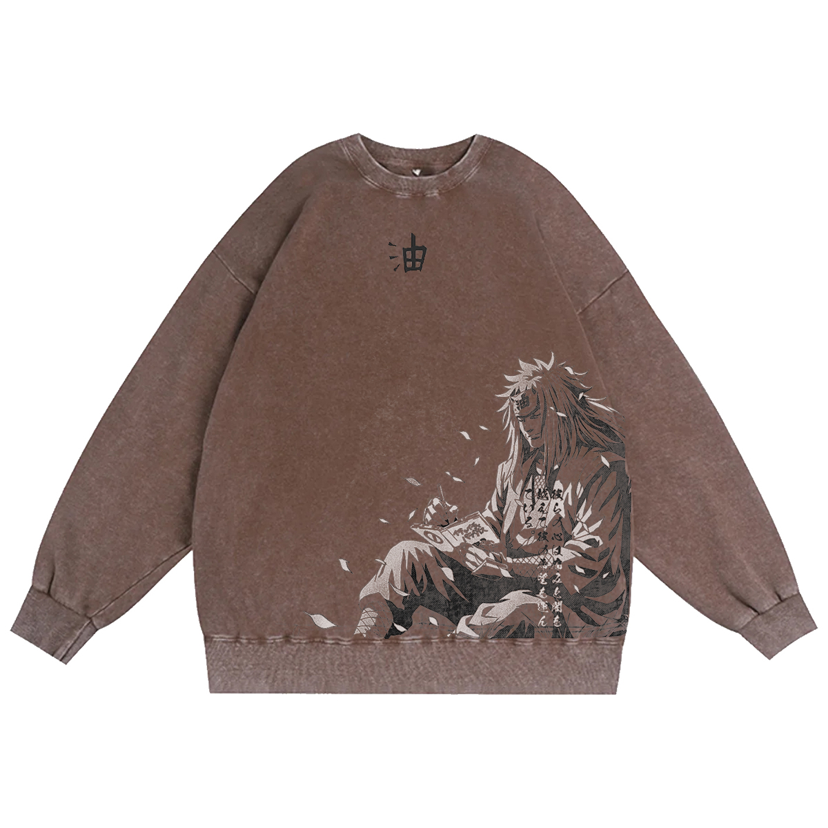 Demon Slayer: Kokushibo (Tsugikoku Yansheng) Vintage T-shirt/Crewneck/Hoodie