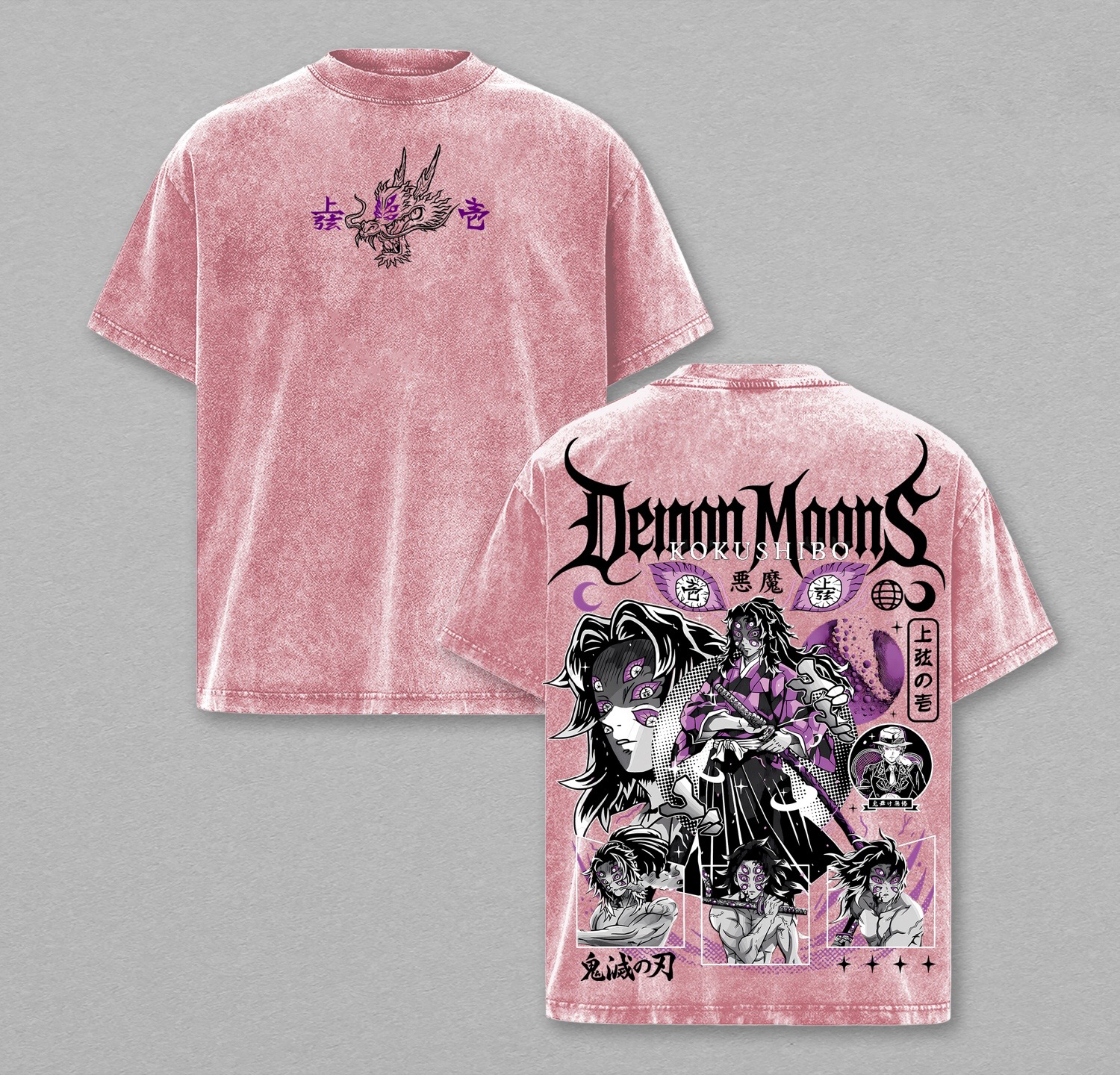 Hajime No Ippo T-shirt/Crewneck/Hoodie