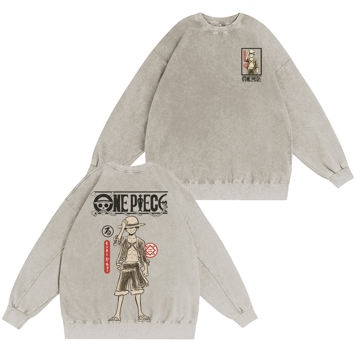 Jujutsu Kaisen :Ryomen Sukuna Vintage washed T-shirt/Crewneck/Hoodie