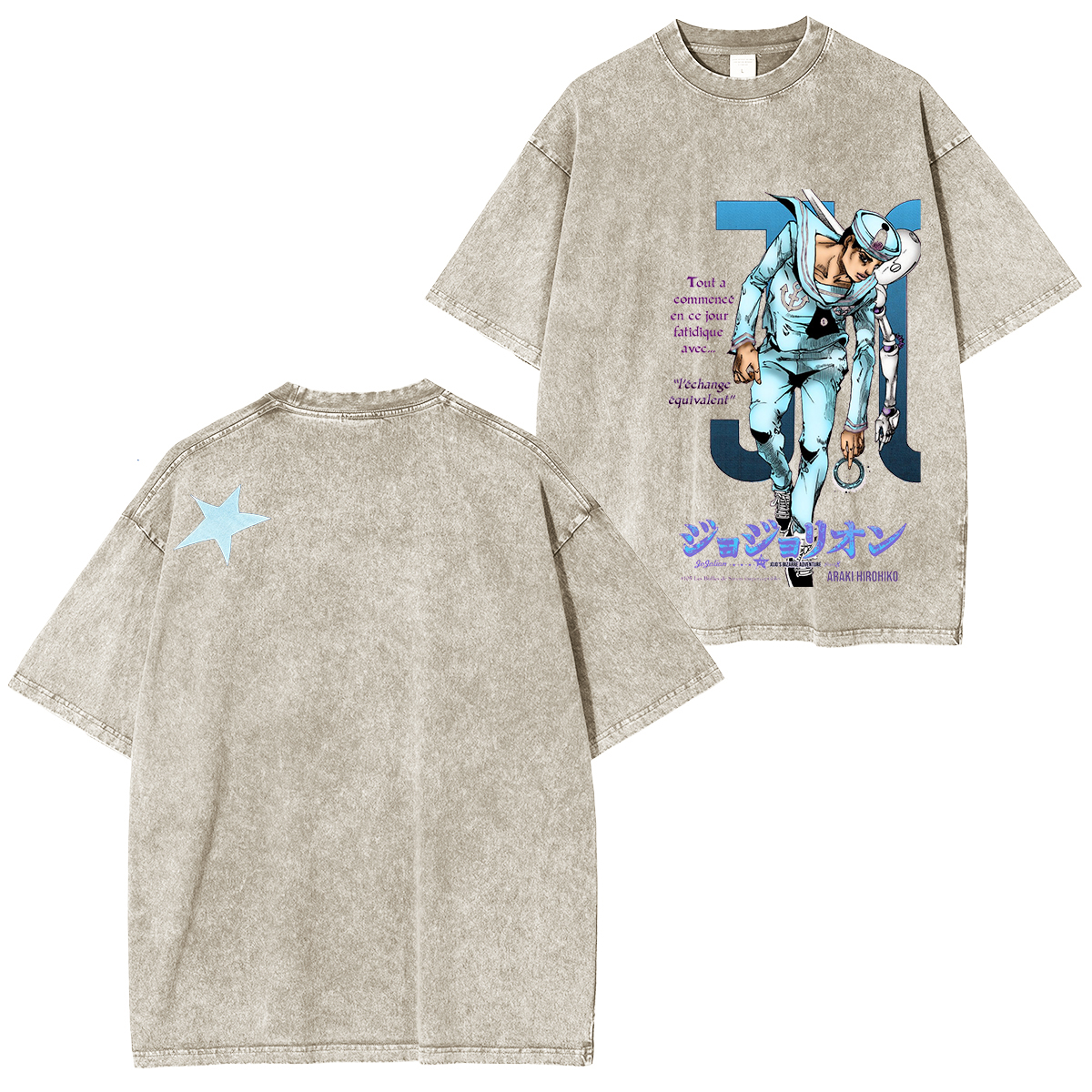 JoJo's Bizarre Adventure Unisex  Washed T-Shirt