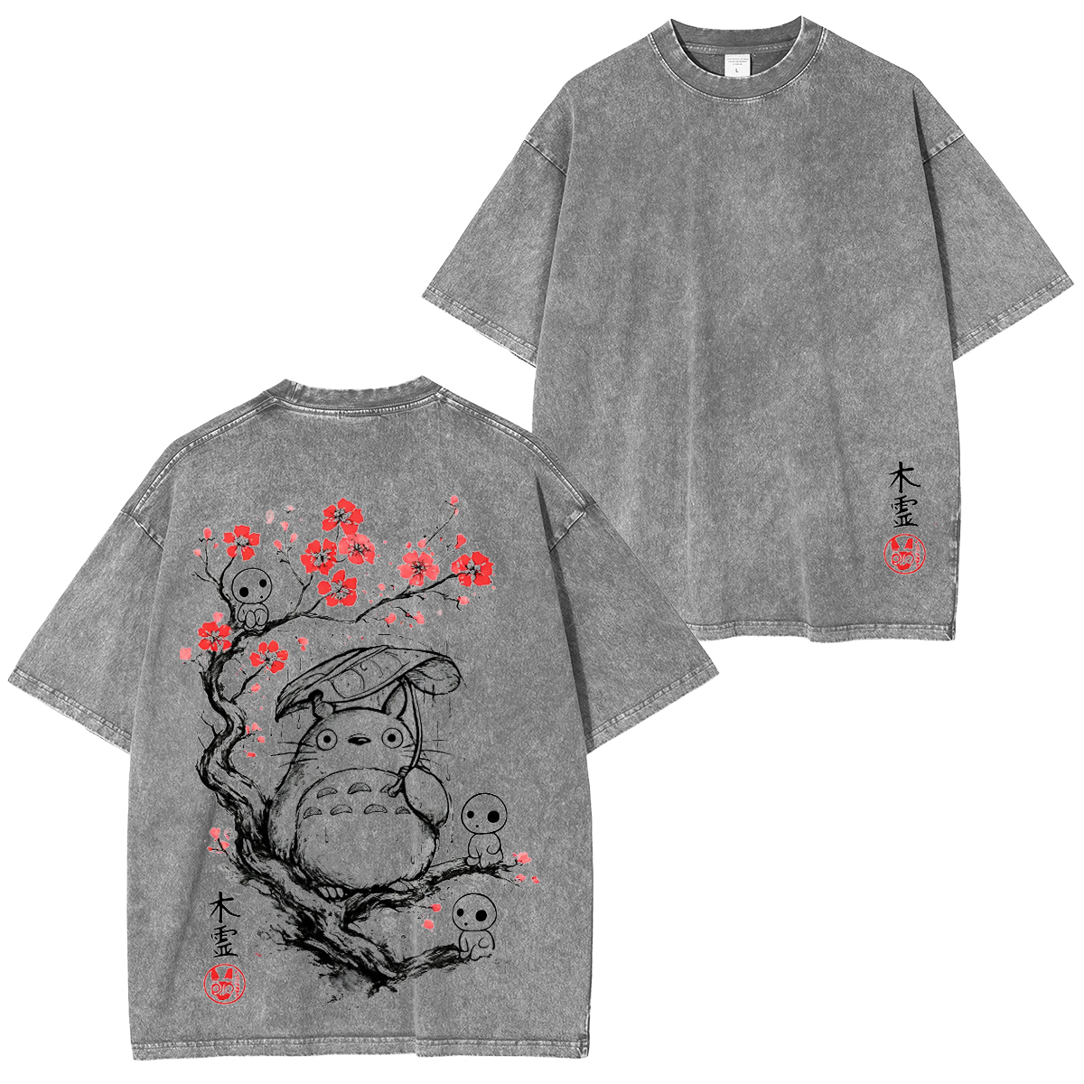 Growing Trees Sumi-e Vintage Tee