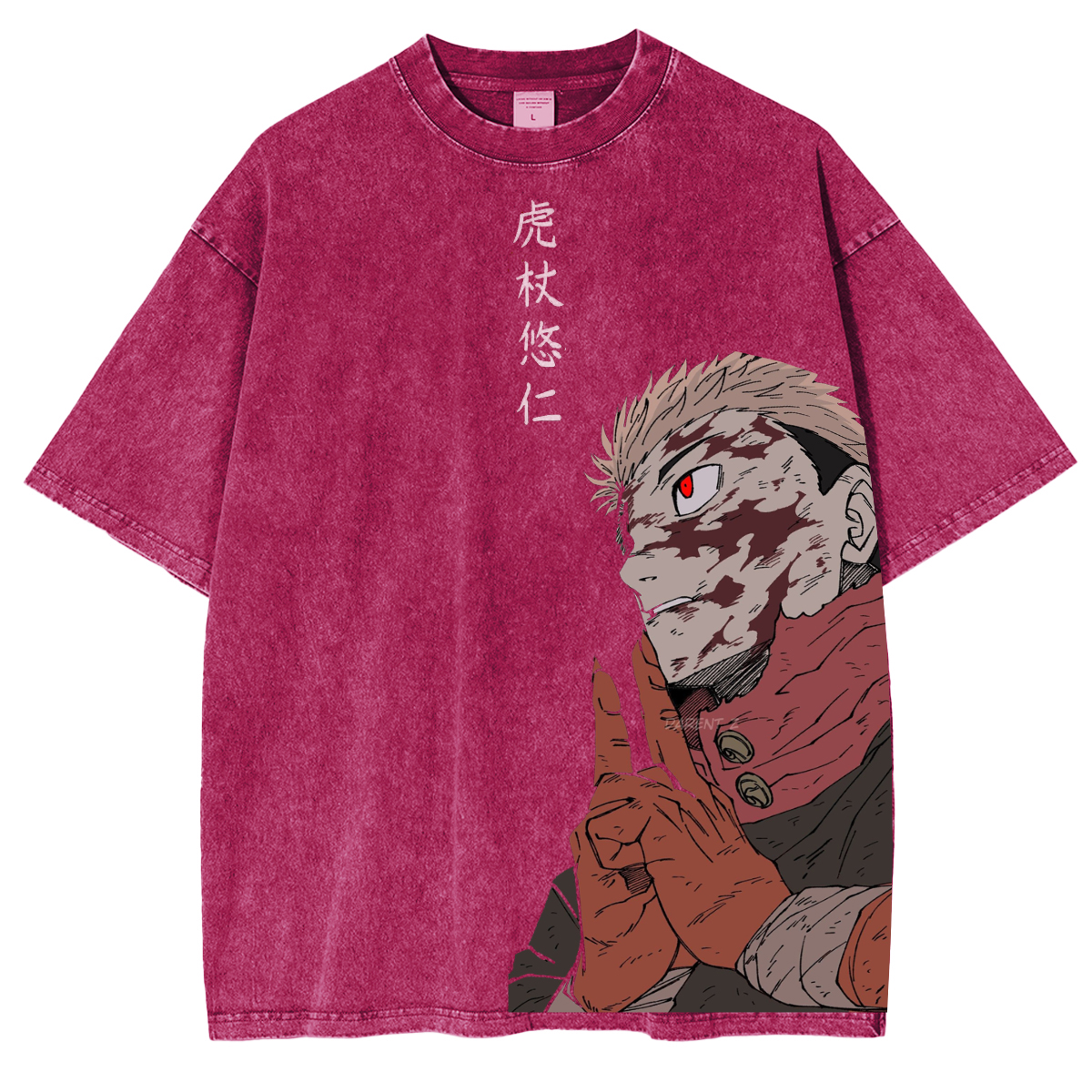 jujutsu kaisen Itadori Yuji