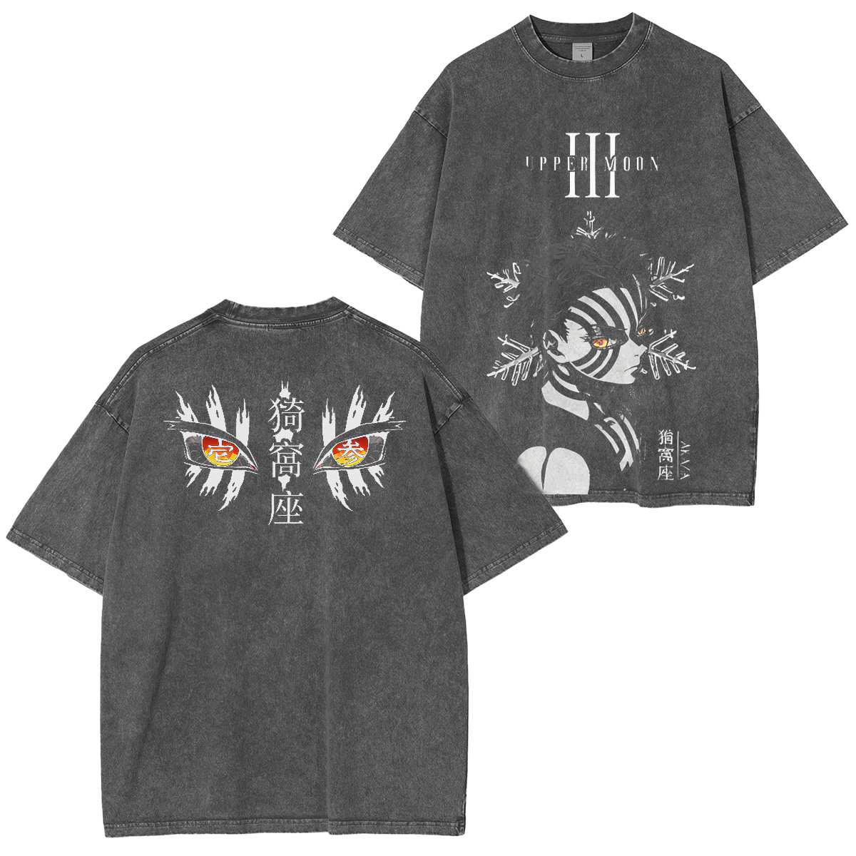 Akaza,Demon Slayer Vintage Tee