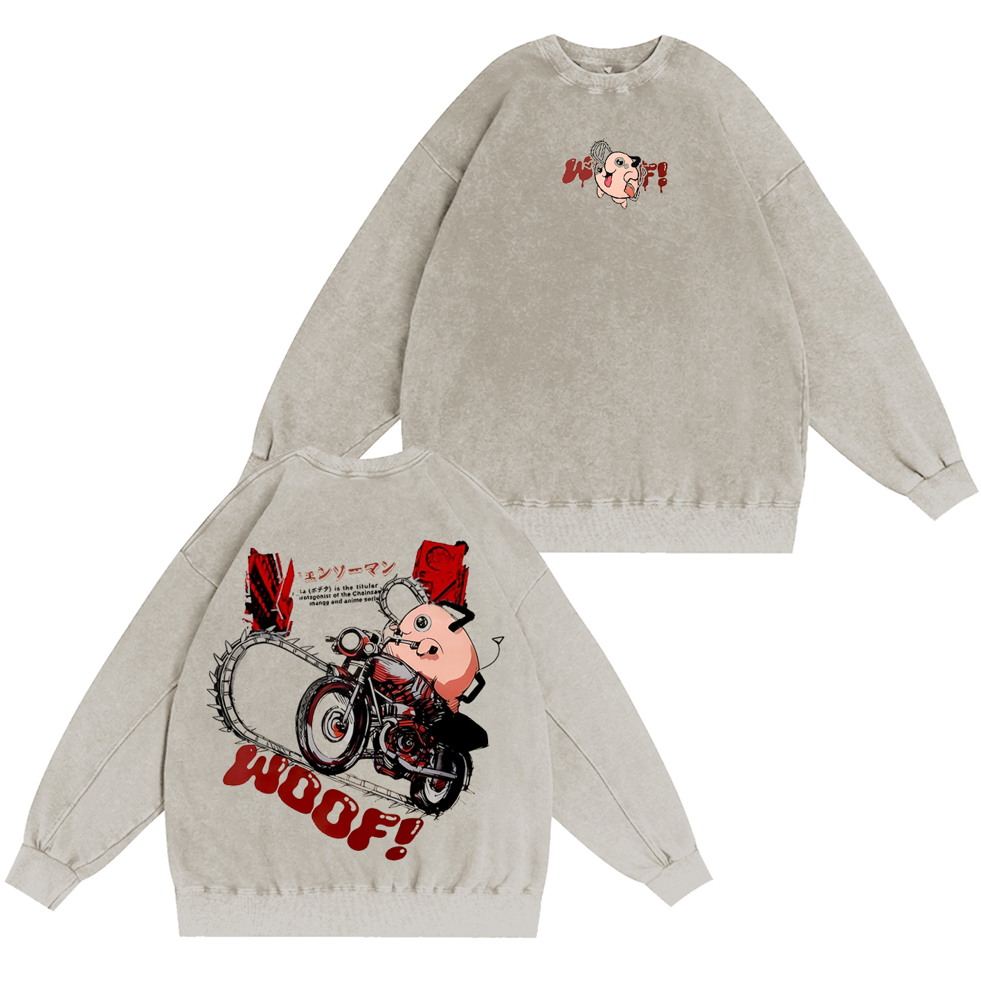 Pochita Chainsaw Man Anime Double Printed Vintage Unisex Washed Crewneck Sweatshirt