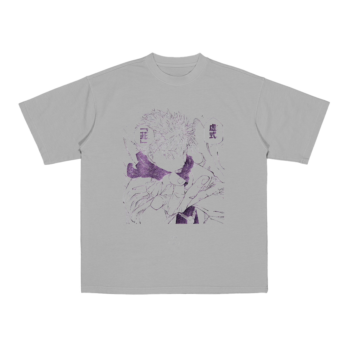 Jujutsu Kaisen Satoru Gojo Oversized T-shirt/Crewneck/Hoodie