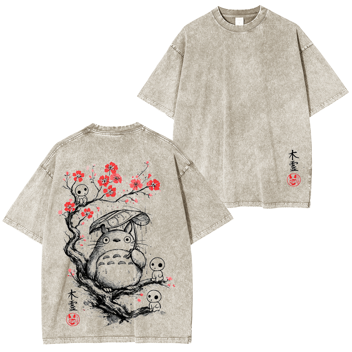 Growing Trees Sumi-e Vintage Tee