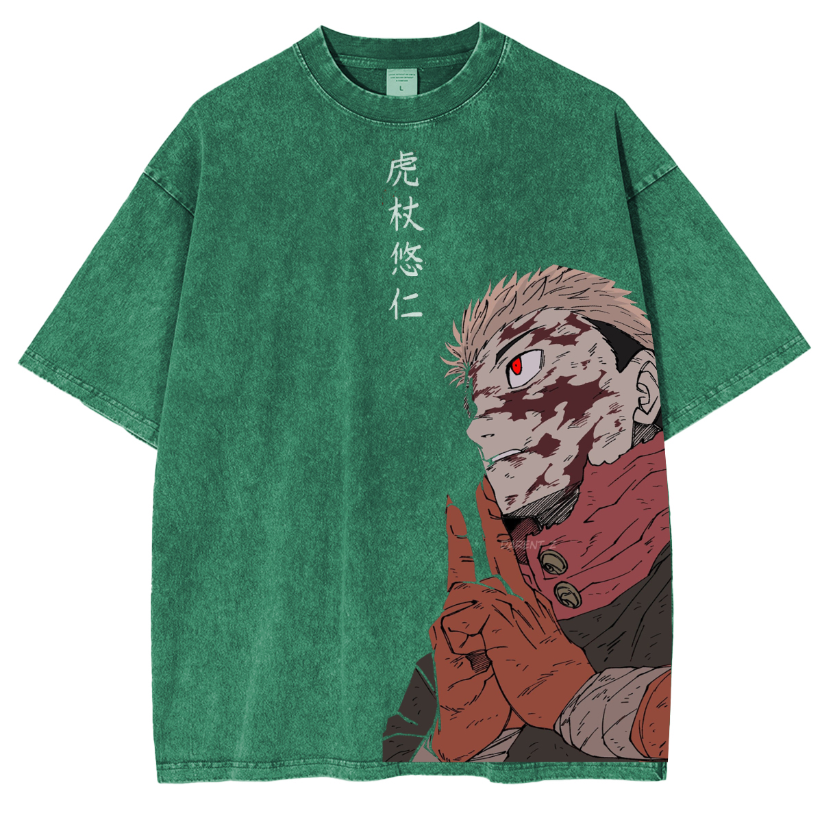 jujutsu kaisen Itadori Yuji