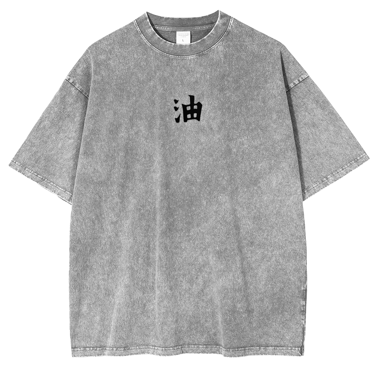 Naruto Jiraiya Sensei T-Shirt