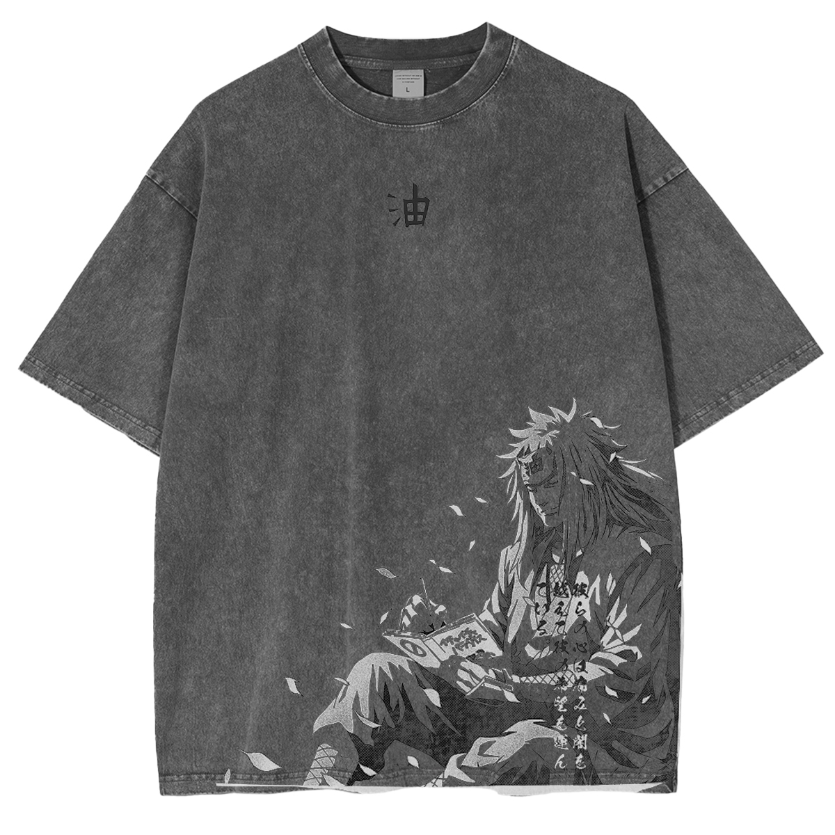 Demon Slayer: Kokushibo (Tsugikoku Yansheng) Vintage T-shirt/Crewneck/Hoodie