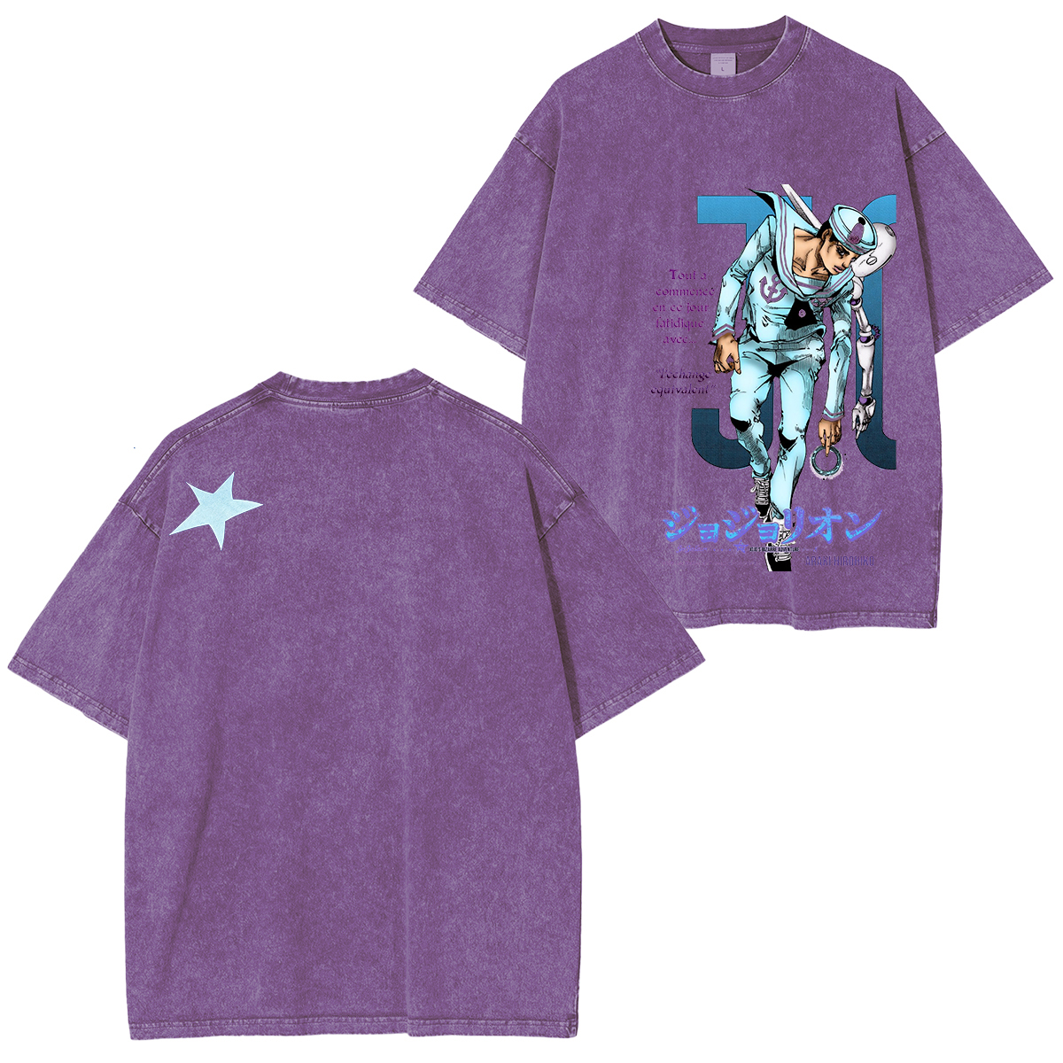 JoJo's Bizarre Adventure Unisex  Washed T-Shirt