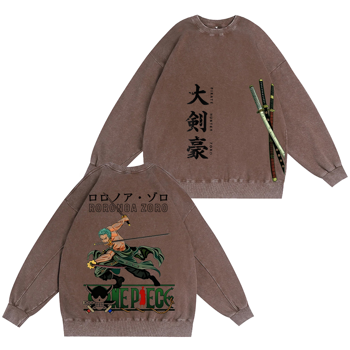 Jujutsu Kaisen :Ryomen Sukuna Vintage washed T-shirt/Crewneck/Hoodie