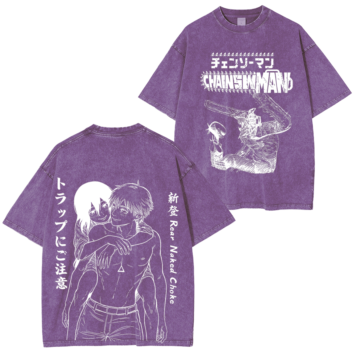 Bomb Meets Chainsaw Man Oversized Vintage Washed Unisex T-Shirt