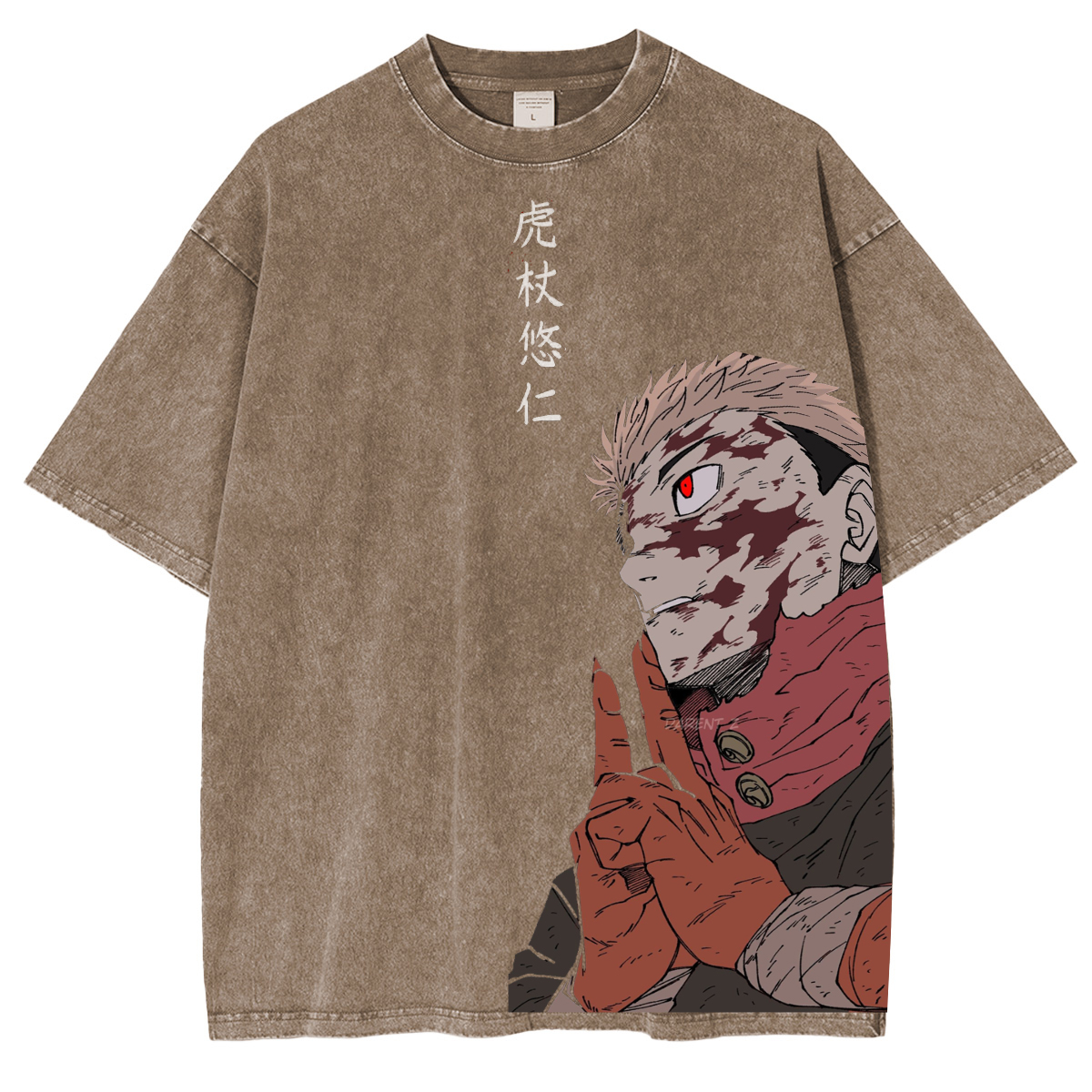 jujutsu kaisen Itadori Yuji