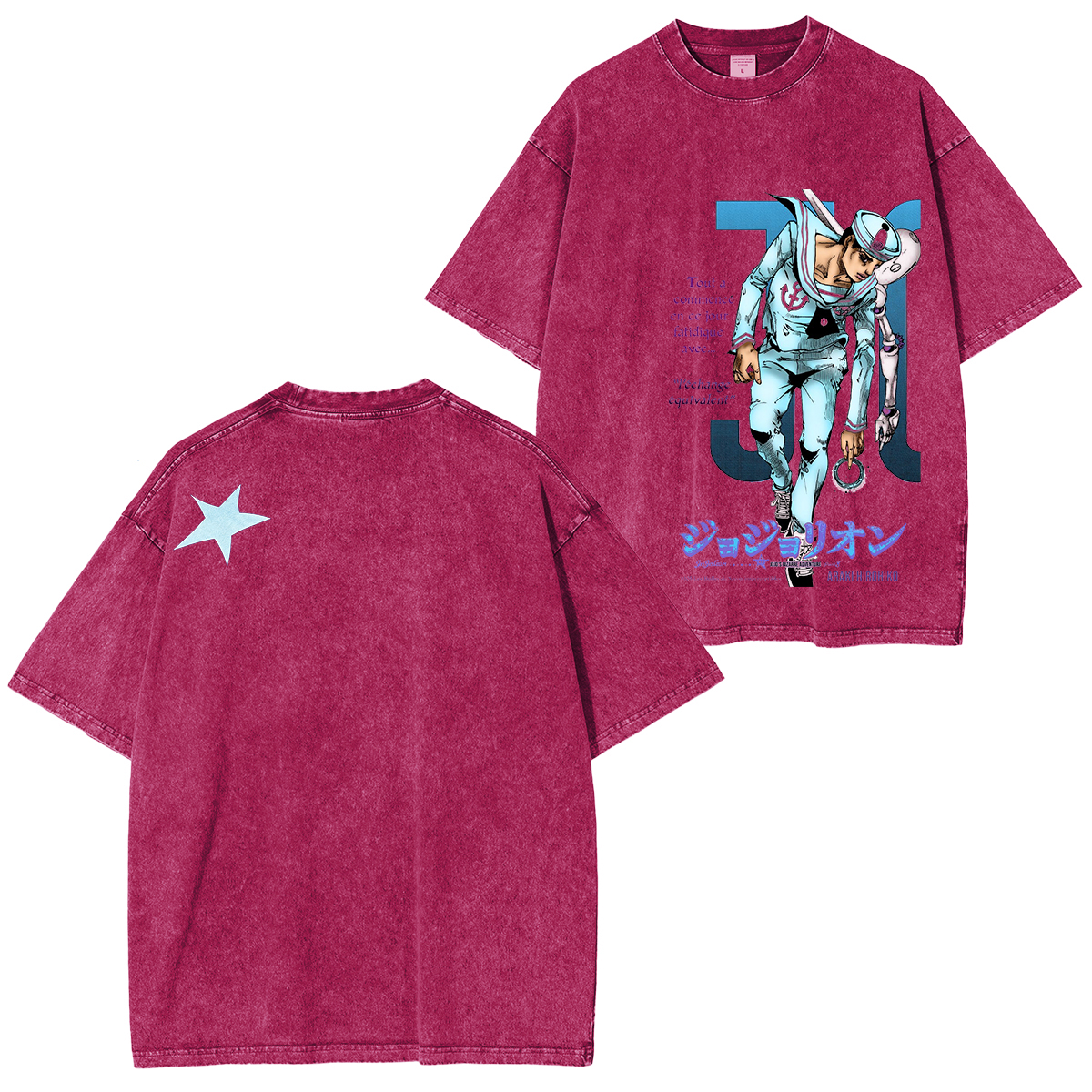 JoJo's Bizarre Adventure Unisex  Washed T-Shirt
