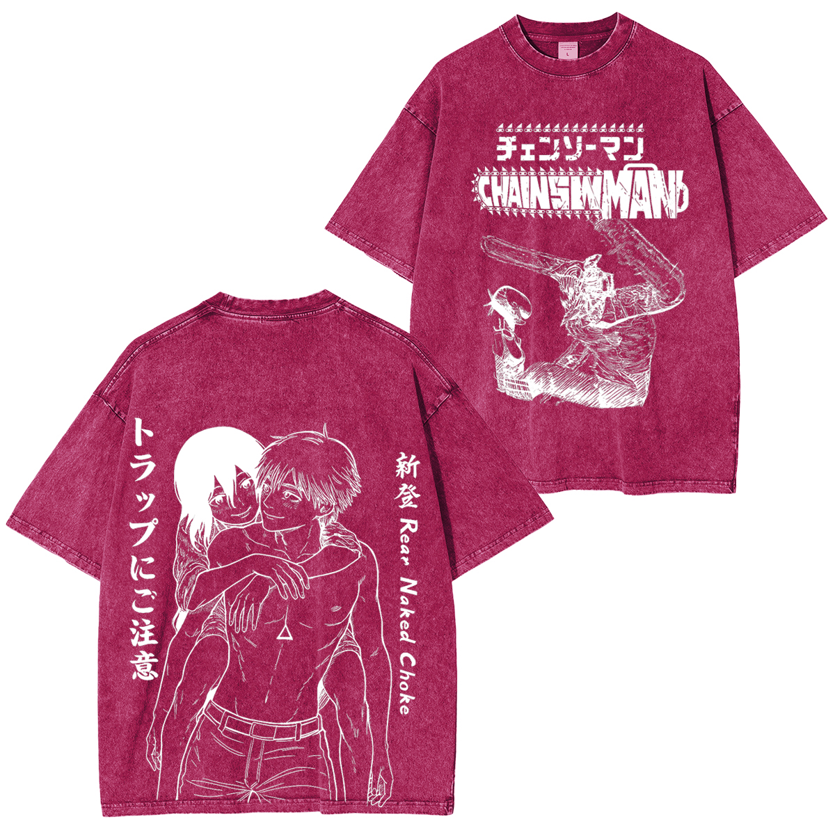 Bomb Meets Chainsaw Man Oversized Vintage Washed Unisex T-Shirt