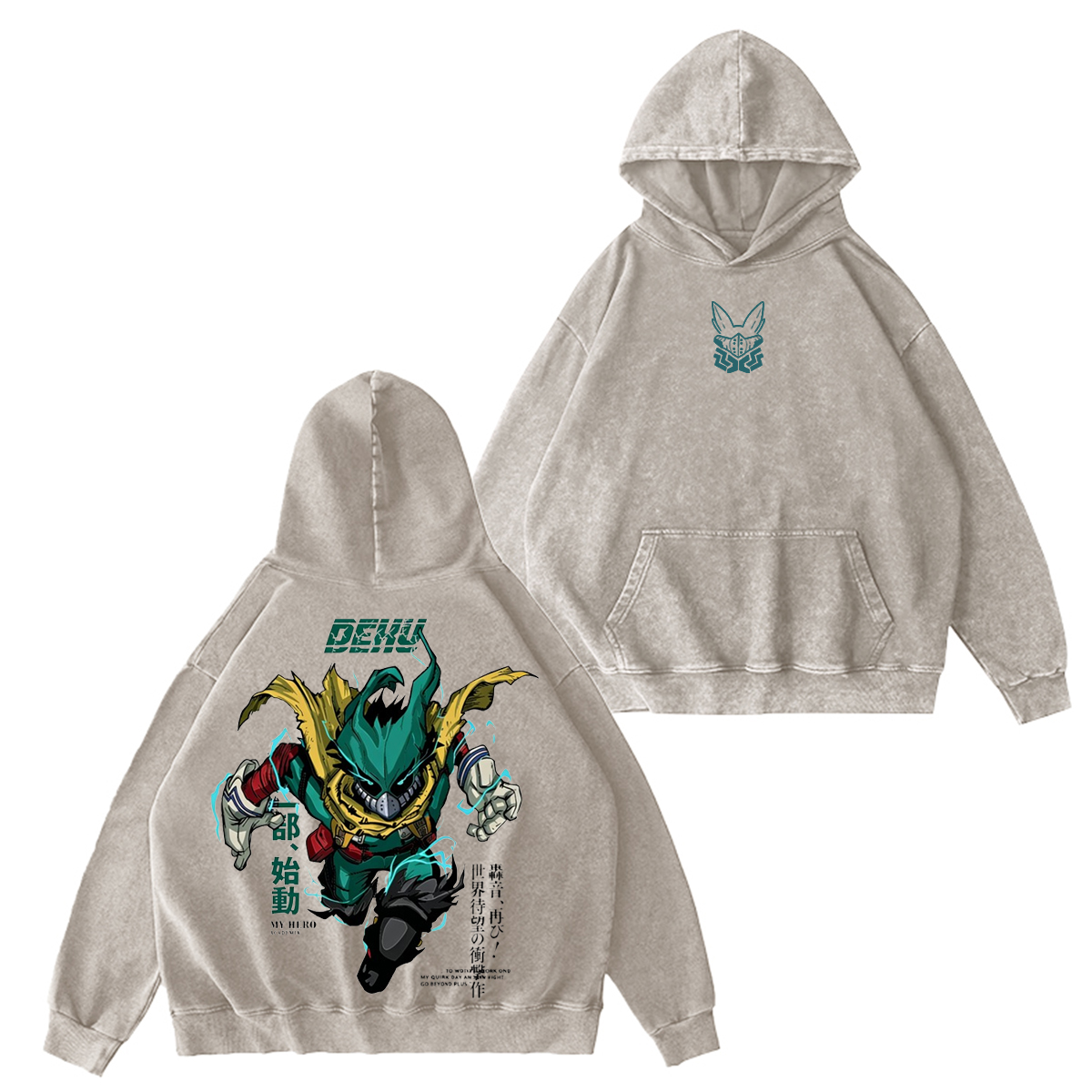 Berserk Vintage washed T-shirt/Crewneck/Hoodie