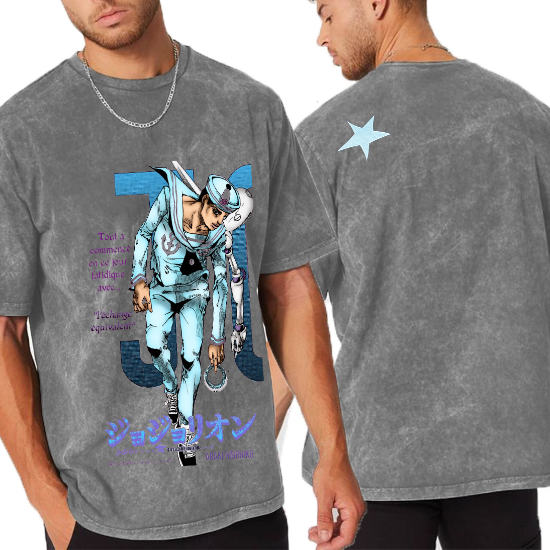 JoJo's Bizarre Adventure Unisex  Washed T-Shirt