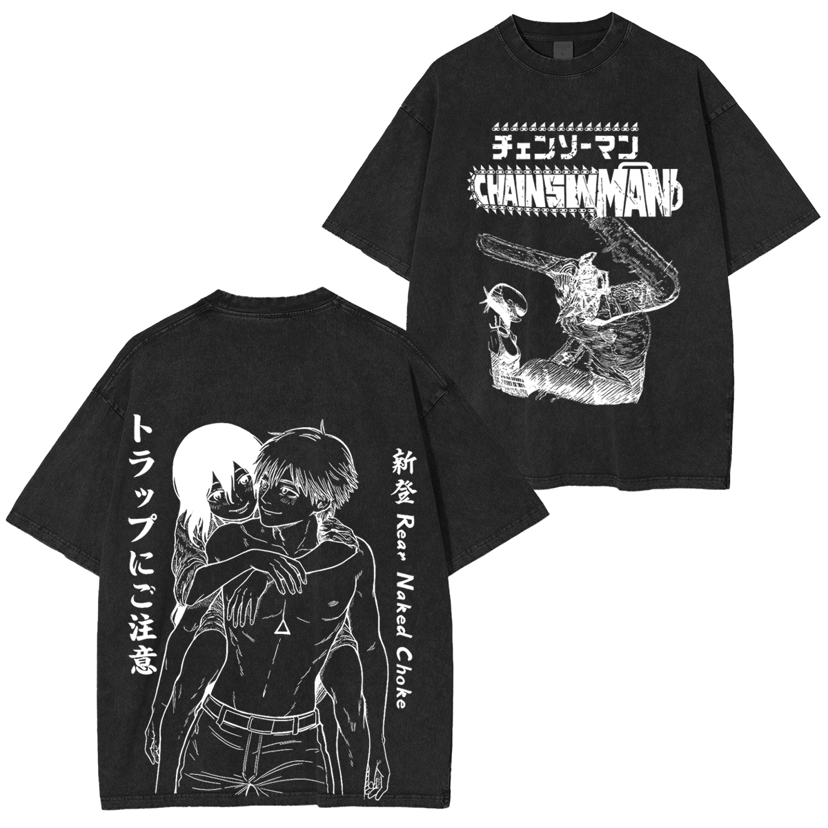 Bomb Meets Chainsaw Man Oversized Vintage Washed Unisex T-Shirt