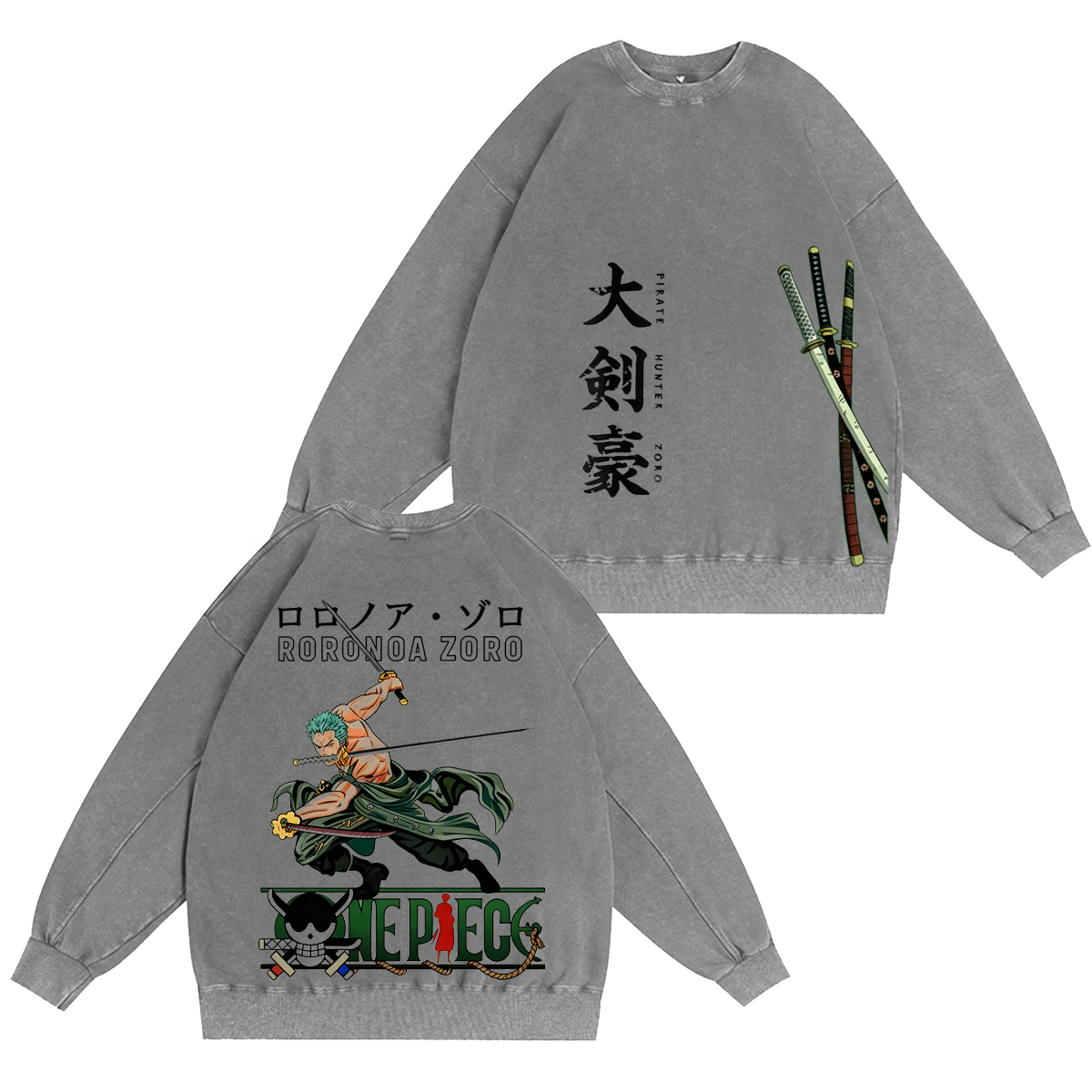 Jujutsu Kaisen :Ryomen Sukuna Vintage washed T-shirt/Crewneck/Hoodie