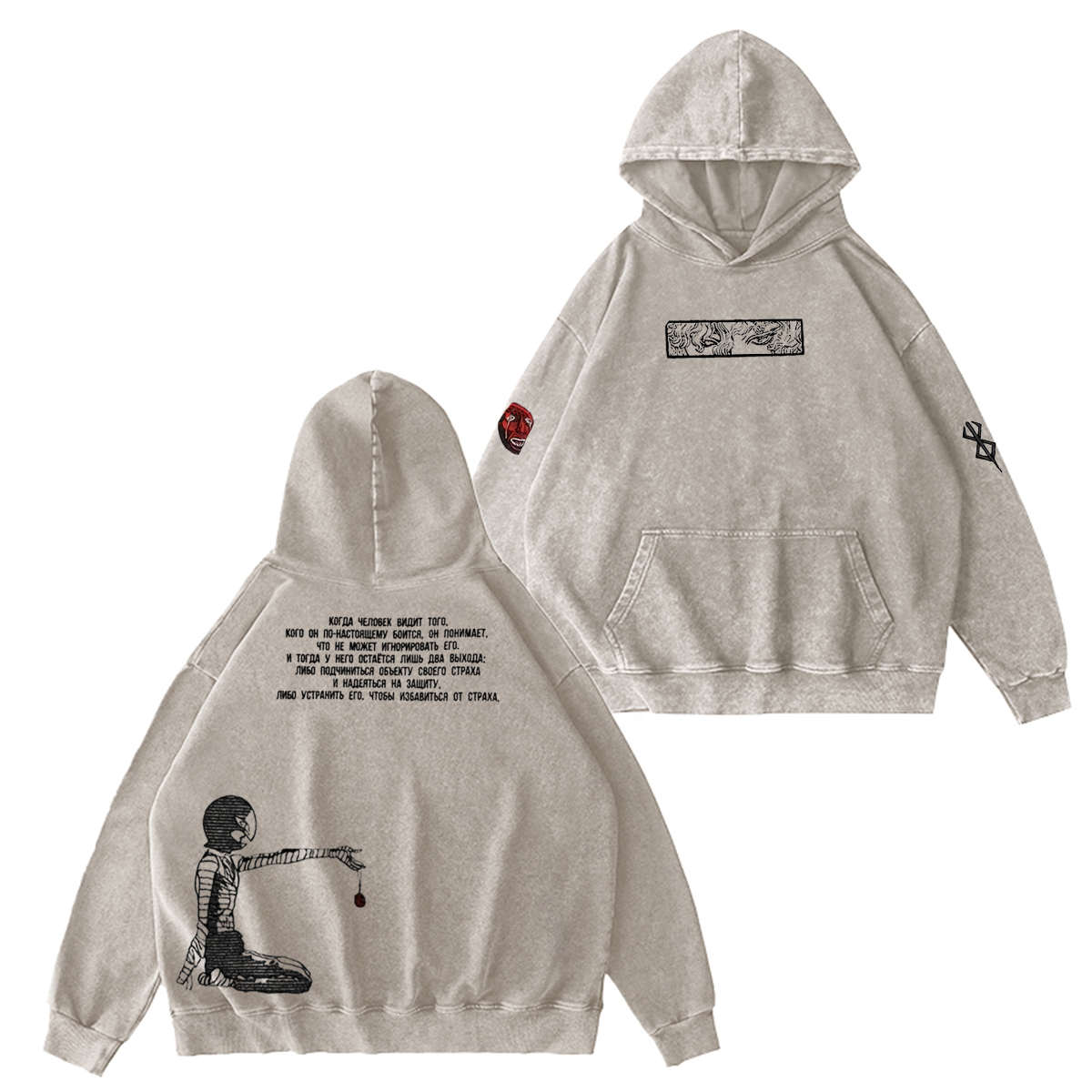 the manga series Berserk Vintage washed T-shirt/Crewneck/Hoodie