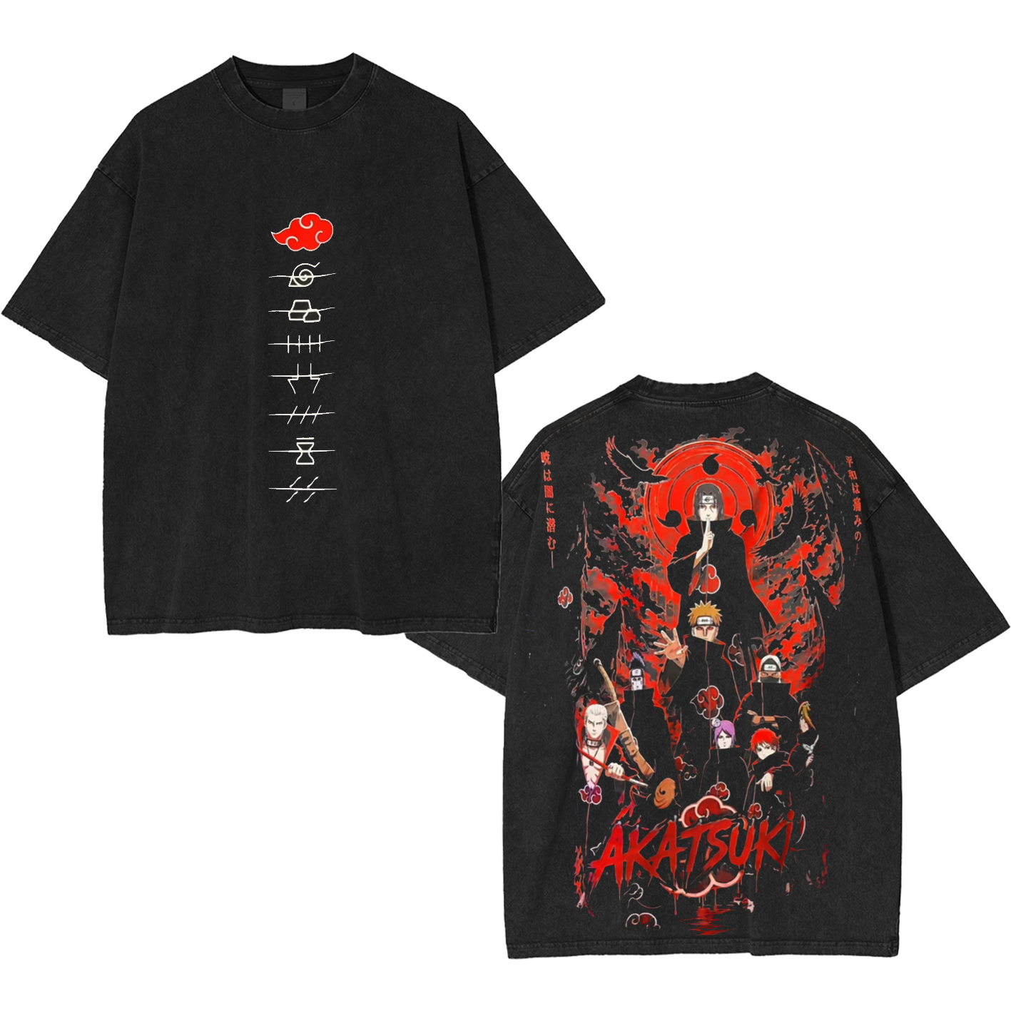 Akatsuki Unisex Washed T-shirt/Crewneck/Hoodie