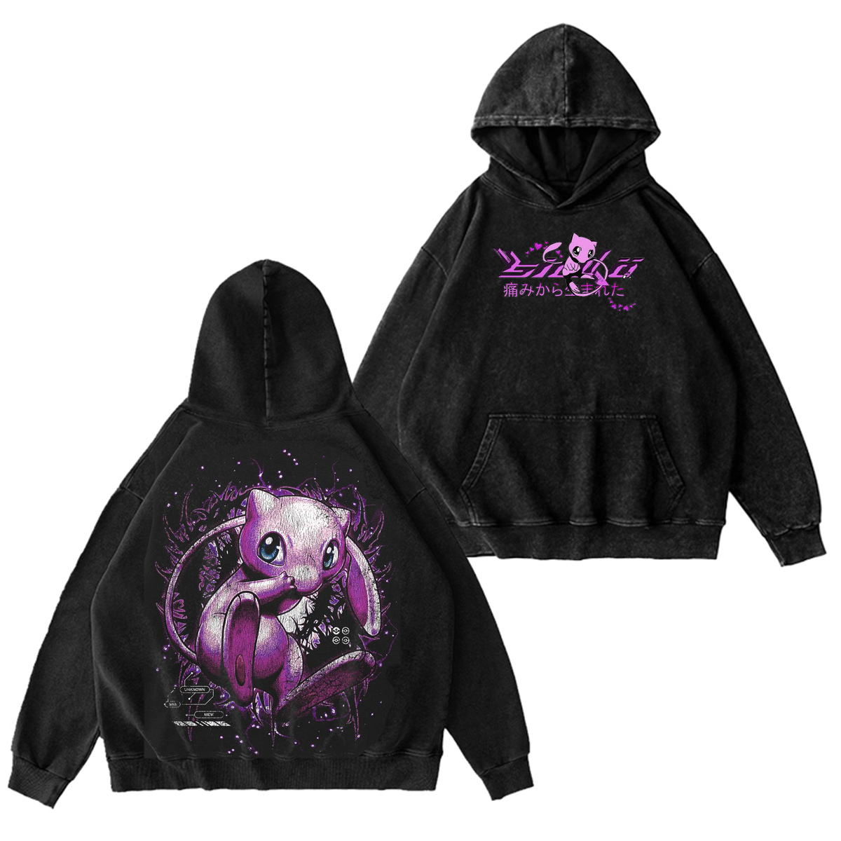 Pokémon :Mew Vintage washed T-shirt/Crewneck/Hoodie