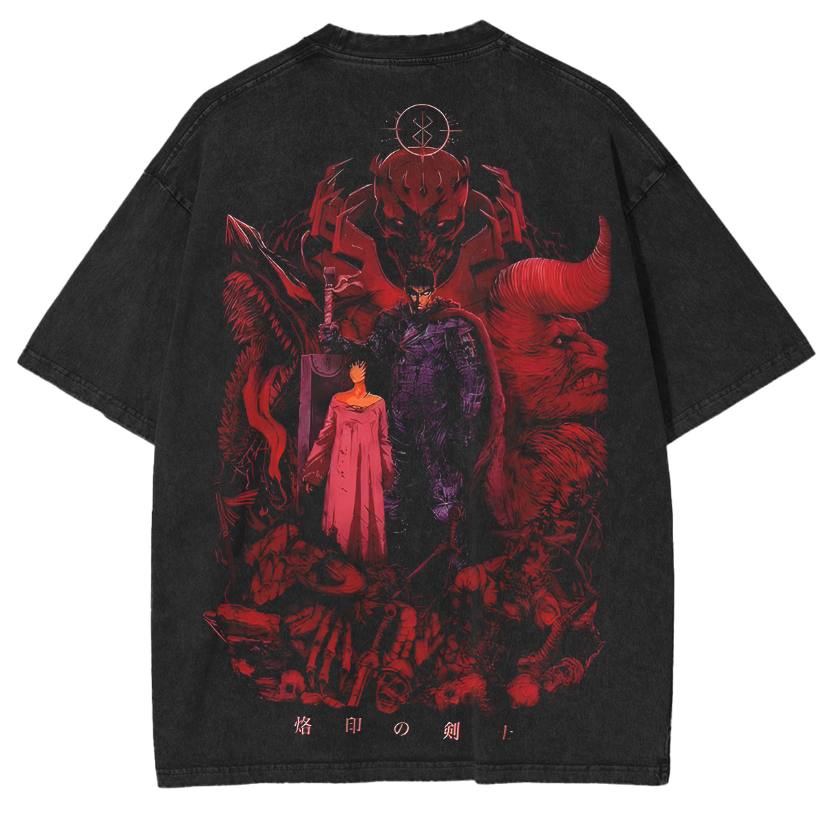 Berserk Anime Acid Washed Oversize T-shirt