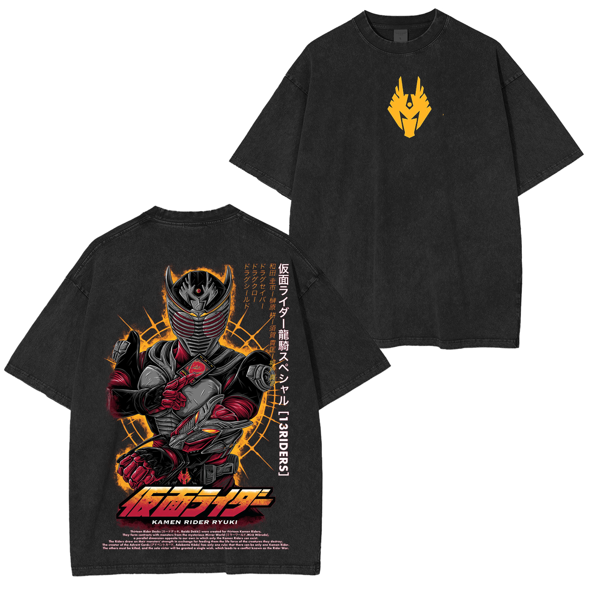 Kamen Rider Ryuki Unisex Washed T-shirt/Crewneck/Hoodie