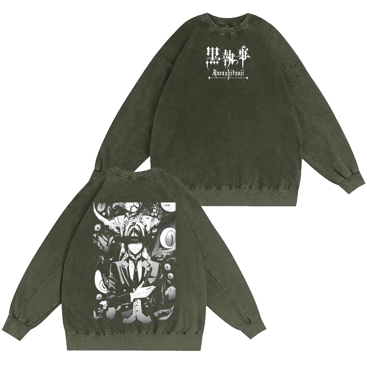 Black Butler Washed T-shirt/Crewneck/Hoodie