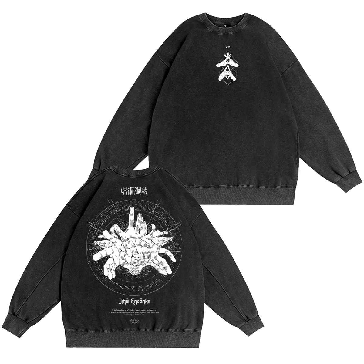 Jujutsu Kaisen Washed T-shirt/Crewneck/Hoodie